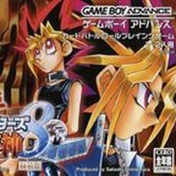 Yu Gi Oh Wiki Fandom
