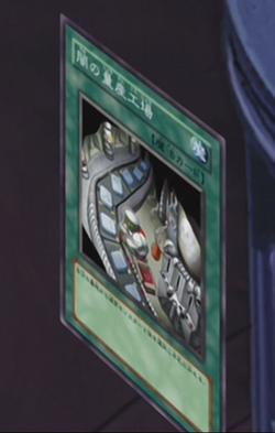 Episode Card Galleries Yu Gi Oh Gx Episode 033 Jp Yu Gi Oh Wiki Fandom