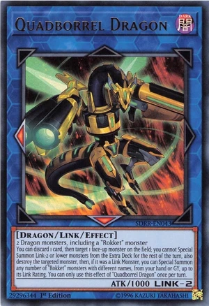 QuadborrelDragon-SDRR-EN-UR-1E