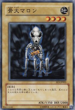 Set Card Galleries:Expert Edition Volume 3 (OCG-JP) | Yu-Gi