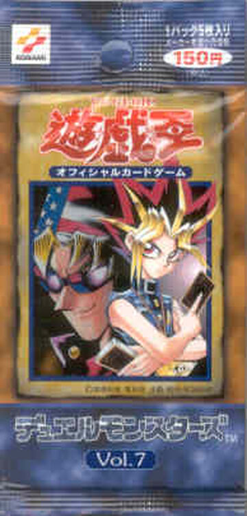 Vol.7 | Yu-Gi-Oh! Wiki | Fandom