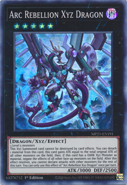 【ARS10+】Dragon of Illumination ウルトラ　プロモ 遊戯王 アジア版 2025年 日本選手権 優勝プロモ Dragon of
