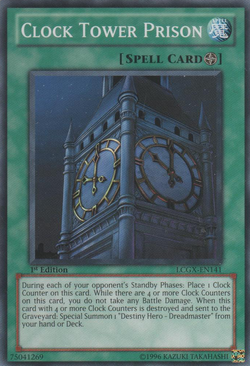 Card Gallery:Clock Tower Prison | Yu-Gi-Oh! Wiki | Fandom