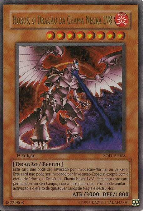 Horus the Black Flame Dragon LV8, Yu-Gi-Oh! Wiki