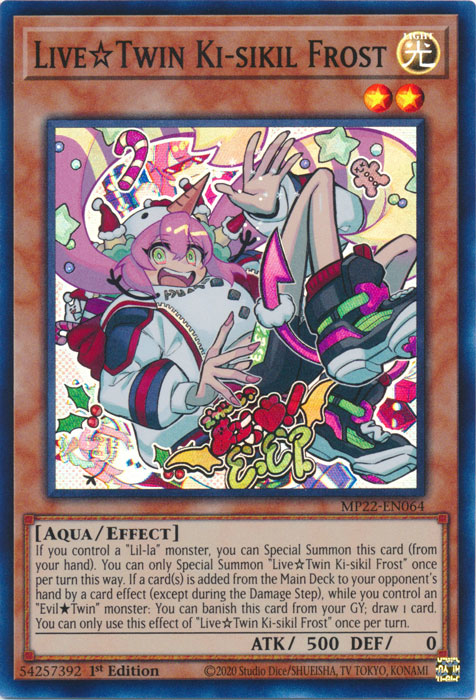 Amazon.co.jp: 遊 戯 王 EvilTwin キスキル プリズマ プリシク