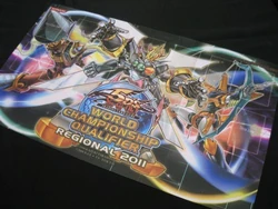 Playmat | Yu-Gi-Oh! Wiki | Fandom