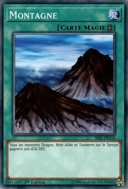 Card Gallery:Mountain | Yu-Gi-Oh! Wiki | Fandom