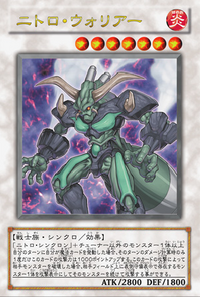 Nitro Warrior (anime) | Yu-Gi-Oh! Wiki | Fandom