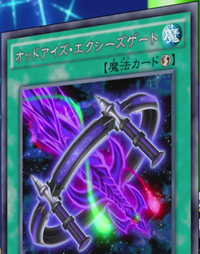 Odd-Eyes Xyz Gate | Yu-Gi-Oh! Wiki | Fandom