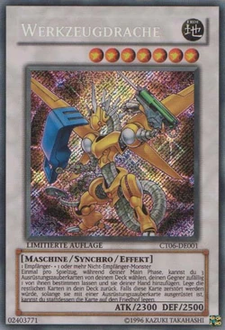 Card Gallery:Power Tool Dragon | Yu-Gi-Oh! Wiki | Fandom