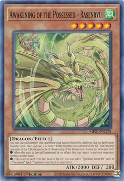 igknight deck yugioh Igknight Squire CORE-EN026 Yu-Gi-Oh! Card main image 1