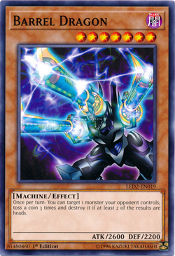 遊戯王カード BARREL DRAGON 【約15年前のカード】 Card Gallery:Barrel Dragon | Yu-Gi-Oh! Wiki | Fandom