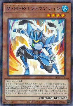 Set Card Galleries:Premium Pack 2026 (OCG-JP) | Yu-Gi-Oh! Wiki