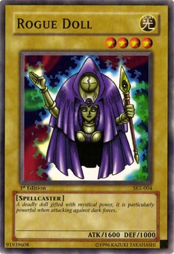 yugioh ske card list Amazon.com: Yu-Gi-Oh! - Spirit Ryu (SKE-023) - Starter Deck Kaiba Evolution  - Unlimited Edition