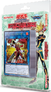 Japanese Unlimited Edition