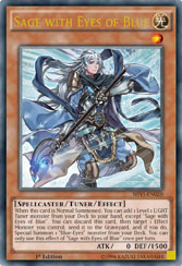 青き眼の賢士　アジア　SHVI シークレット 　3枚セット 青き眼の賢士 アジア SHVI シークレット 3枚セット アジア版