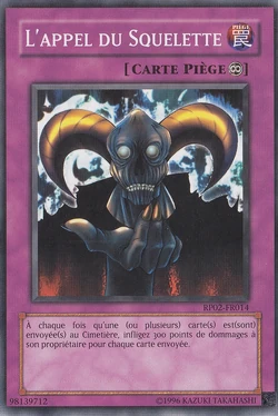 Card Gallery:Skull Invitation | Yu-Gi-Oh! Wiki | Fandom