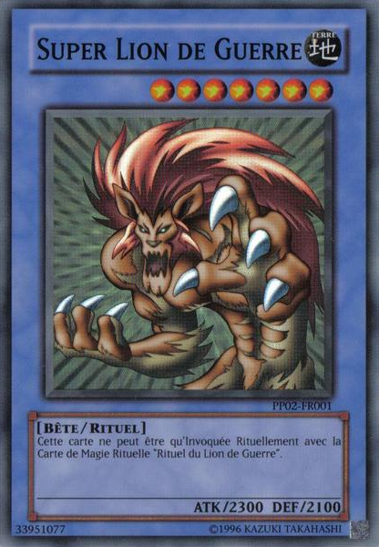 Hécatris Yu Gi Oh FRENCH PP02-FR019 Hecatrice 