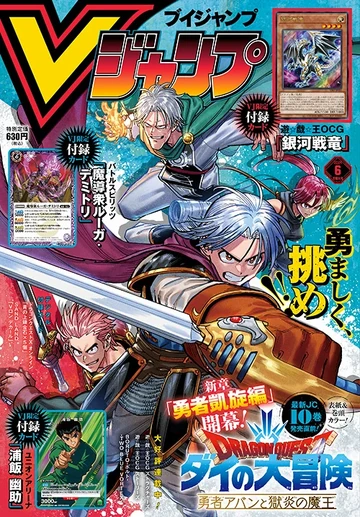 360?cb=20240420040447