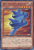 AT15-JP005 (C) Advanced Tournament Pack 2016 Vol.3