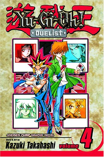 遊戯王 KONAMI DUELIST LEGACY Volume 4 Konami Yu-gi-oh Japanese Duelist Legacy Volume 4 Pack Yugioh