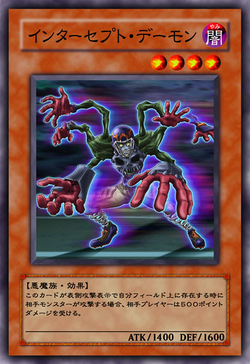 Episode Card Galleries Yu Gi Oh 5d S Episode 076 Jp Yu Gi Oh Wiki Fandom