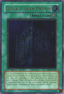 Card Gallery:Clock Tower Prison | Yu-Gi-Oh! Wiki | Fandom