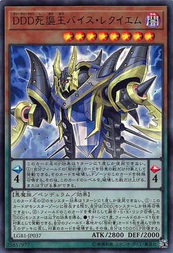 Kingdomページ 2015 Pokemon Japanese XY Legendary Shine 1st Ed Full Art