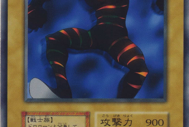 遊戯王OCG デュエルモンスターズ Midnight Fiend latest?cb=20120716193832