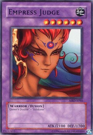 EmpressJudgeMRD-EU-C-UE.jpg