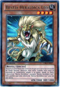 Card Gallery:Heraldic Beast Leo | Yu-Gi-Oh! Wiki | Fandom