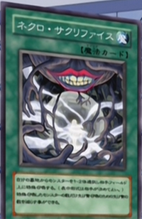 NecroSacrifice-JP-Anime-GX