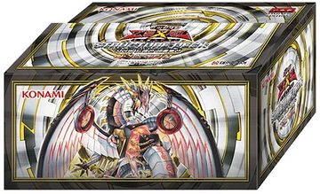 サイバーデッキ Yu-Gi-Oh News - ❰𝗦𝘁𝗿𝘂𝗰𝘁𝘂𝗿𝗲 𝗗𝗲𝗰𝗸: 𝗖𝘆𝗯𝗲𝗿