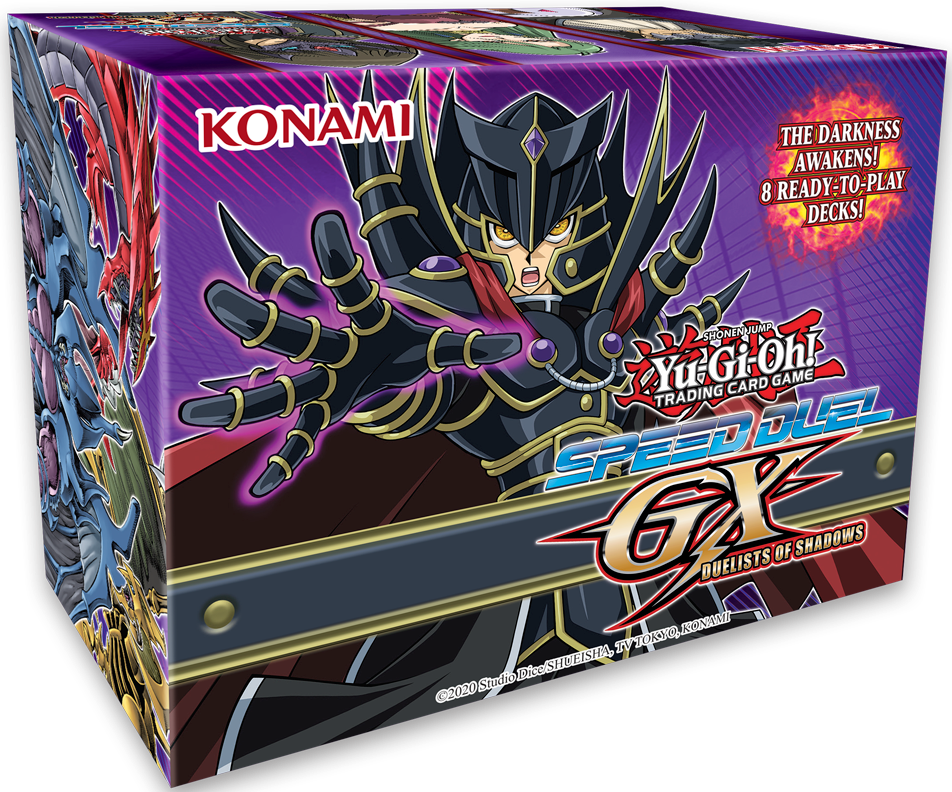 遊戯王GX DUELBOX 3 遊戯王GX DUELBOX 3