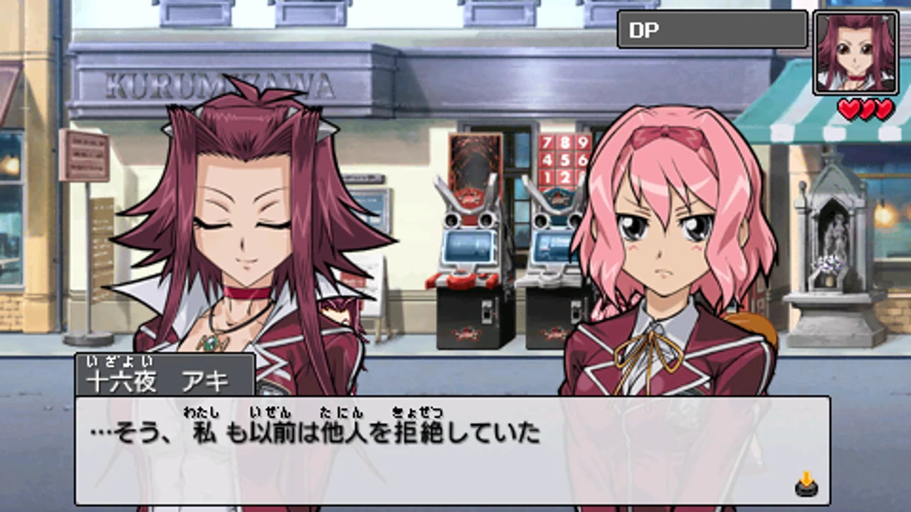 Akiza Izinski Force Yu Gi Oh Wiki Fandom Akiza Izinski Force Yu Gi Oh Wiki Fandom