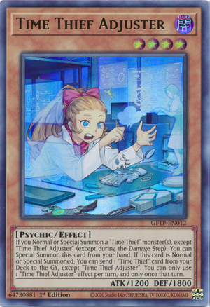 美品】【希少】遊戯王 クロノダイバーパーペチュア スターライト