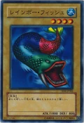 Card Gallery:7 Colored Fish | Yu-Gi-Oh! Wiki | Fandom