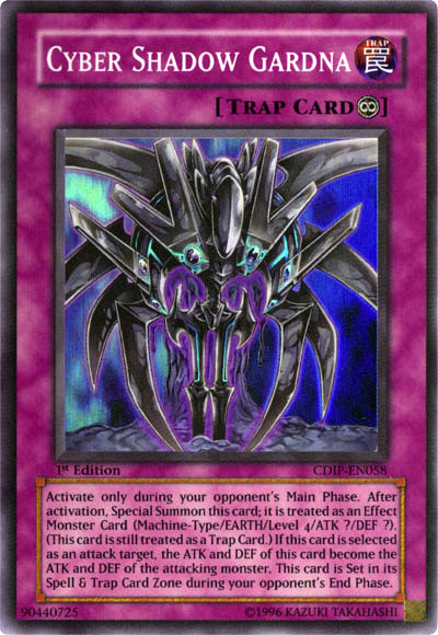 Card Gallery:Cyber Shadow Gardna | Yu-Gi-Oh! Wiki | Fandom