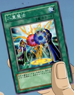 fire deck yugioh Fire King Archetype main image 1