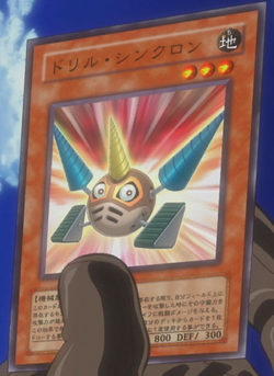 Episode Card Galleries:Yu-Gi-Oh! 5D's - Episode SP1 (JP)