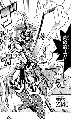 Flame Swordsman (manga) | Yu-Gi-Oh! Wiki | Fandom Flame Swordsman (manga) | Yu-Gi-Oh! Wiki | Fandom
