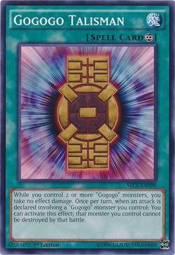 Gogogo Talisman, Yu-Gi-Oh! Wiki