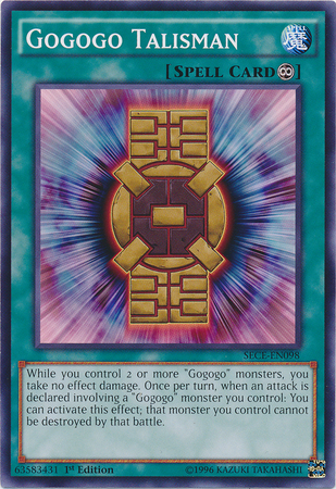 Gogogo Gigas : YuGiOh Card Prices