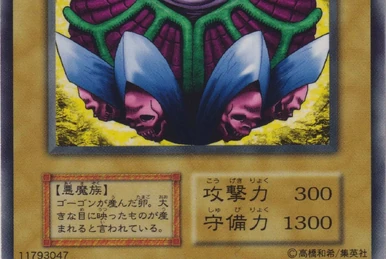 Midnight Fiend 1200?cb=20230707131809