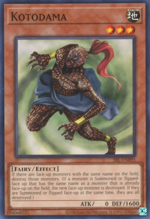 Kotodama Yu Gi Oh Wiki Fandom