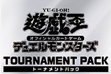 Tournament Pack 2024 Vol.4 | Yu-Gi-Oh! Wiki | Fandom