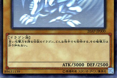 Amazon.co.jp: 遊戯王OCG デュエルモンスターズ 20th