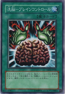 buy yu-gi-oh blue-eyes white destiny structure deck Amazon.com: Generic Complete Custom Deck for Yu-Gi-Oh! main image 1