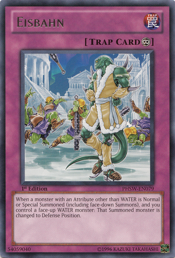 Eisbahn-PHSW-EN-R-1E.png