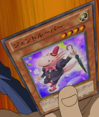 Gentlemander (anime) | Yu-Gi-Oh! Wiki | Fandom